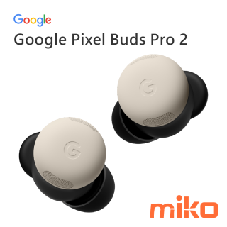 Google Pixel Buds Pro 2 陶瓷米 (2)